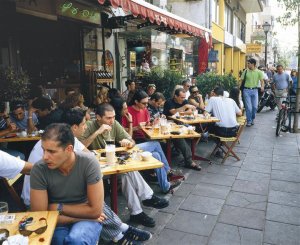 Israel Cafe